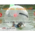 كرة ماء لعبة ممتعة water ball Ball Swimming Pool كرة ماء لعبة ممتعة water ball Ball Swimming Pool